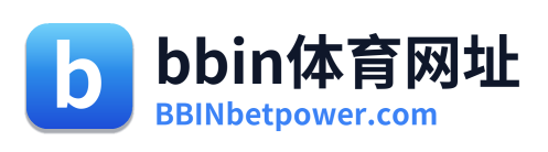 bbin体育网址